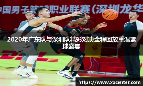 333体育官网app下载